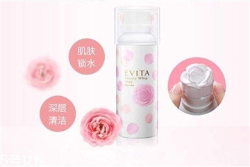 嘉娜寶玫瑰洗面奶適合什么膚質 立體玫瑰花潔面