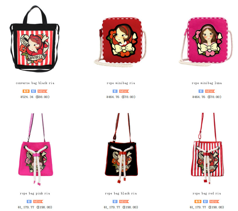 陸心媛包包質(zhì)量怎么樣？陸心媛包包哪款最經(jīng)典？