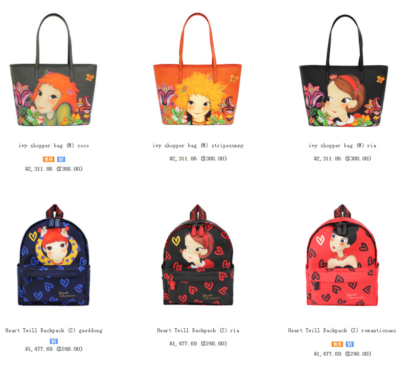 陸心媛包包質(zhì)量怎么樣？陸心媛包包哪款最經(jīng)典？