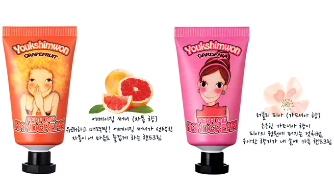 陸心媛新款護(hù)手霜多少錢？陸心媛2018護(hù)手霜味道