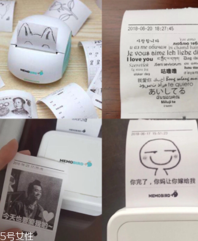 1000元左右內送男生什么禮物