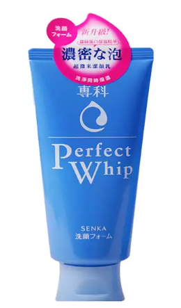 2022油性洗面奶品牌排行榜前十名 干凈不干洗面奶盤點 2022油性洗面奶品牌排行榜前十名 干凈不干洗面奶盤點