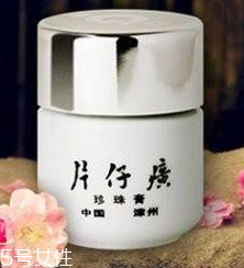 面霜什么成分能美白淡斑 肌膚白皙的秘密 面霜什么成分能美白淡斑 肌膚白皙的秘密