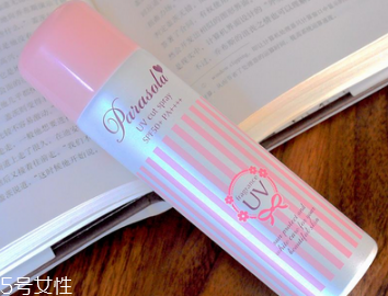 娜麗絲防曬噴霧粉色和紫色哪個好 清爽不油膩的防曬 娜麗絲防曬噴霧粉色和紫色哪個好 清爽不油膩的防曬