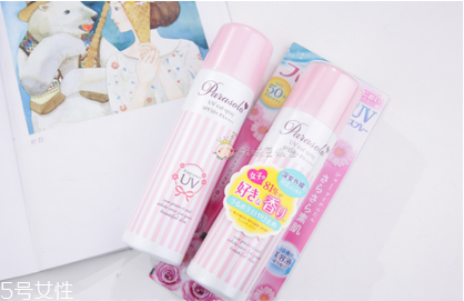 娜麗絲防曬霜和防曬噴霧哪個(gè)好 看個(gè)人需求 娜麗絲防曬霜和防曬噴霧哪個(gè)好 看個(gè)人需求