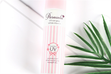 娜麗絲防曬噴霧可以帶上飛機嗎 娜麗絲防曬噴霧攜帶注意 娜麗絲防曬噴霧可以帶上飛機嗎 娜麗絲防曬噴霧攜帶注意