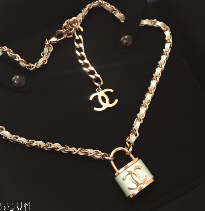 香奈兒鎖頭項(xiàng)鏈多少錢 時髦人士都愛它