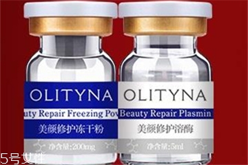 歐莉典雅凍干粉怎么樣 你與仙女只差一個距離 歐莉典雅凍干粉怎么樣 你與仙女只差一個距離