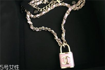 香奈兒鎖頭項(xiàng)鏈多少錢 時髦人士都愛它