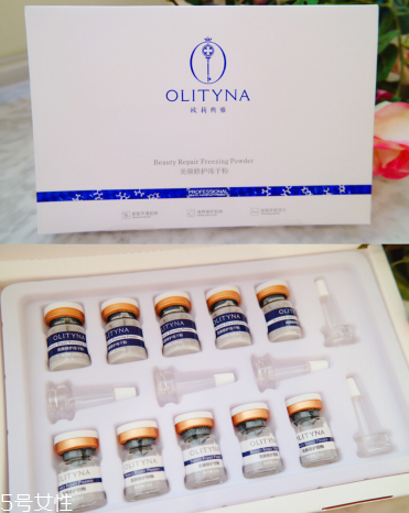 歐莉典雅凍干粉副作用是什么 解決痘印煩惱 歐莉典雅凍干粉副作用是什么 解決痘印煩惱