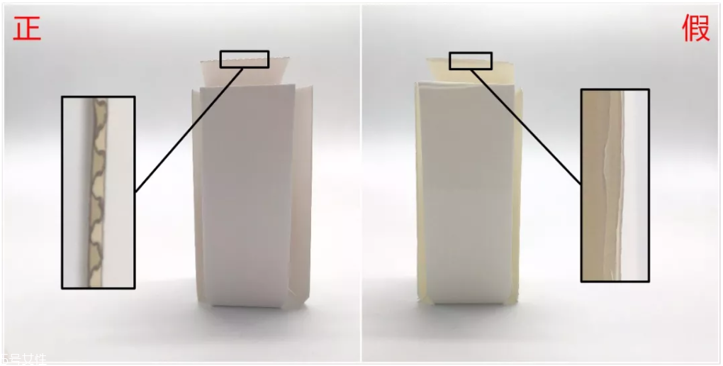 雅詩蘭黛小棕瓶精華真假辨別 8張圖輕松認出假貨