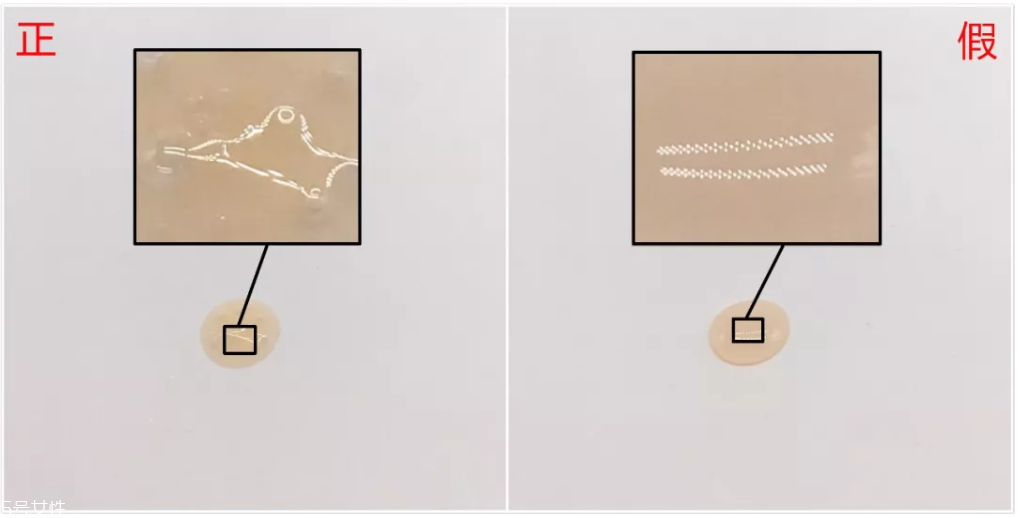 雅詩蘭黛小棕瓶精華真假辨別 8張圖輕松認出假貨