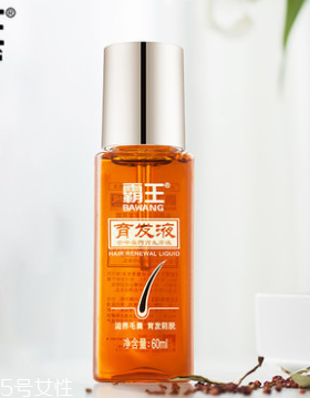 霸王育發(fā)液怎么打開(kāi) 這樣打開(kāi)超容易