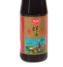 蠔油是什么 牡蠣熬制成的調(diào)味品 蠔油是什么 牡蠣熬制成的調(diào)味品