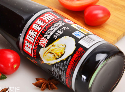 蠔油的宜忌人群有兩種 蠔油的宜忌人群有兩種