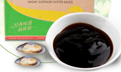 蠔油的熱量 蠔油會讓人長胖嗎 蠔油的熱量 蠔油會讓人長胖嗎