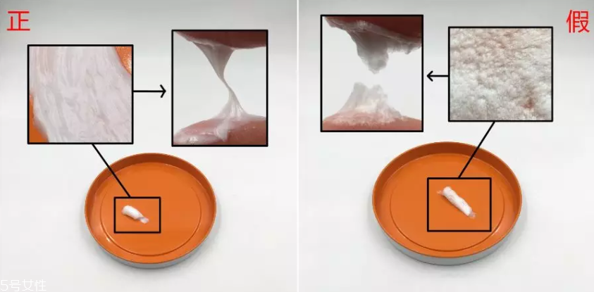 洗顏?？葡疵婺陶婕賵D 6個(gè)細(xì)節(jié)看出假貨