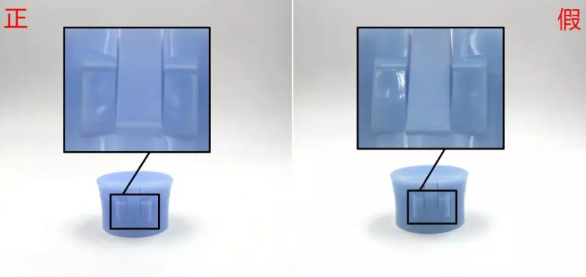 洗顏?？葡疵婺陶婕賵D 6個(gè)細(xì)節(jié)看出假貨