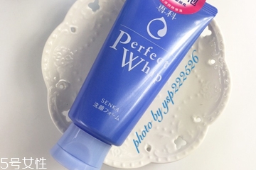 洗顏專科洗面奶真假圖 6個(gè)細(xì)節(jié)看出假貨