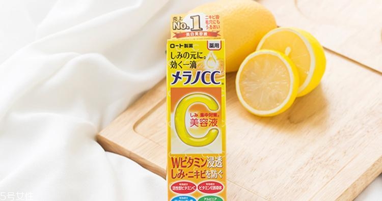 vc精華液哪個牌子好2022 天然高效的維c精華液 vc精華液哪個牌子好2022 天然高效的維c精華液