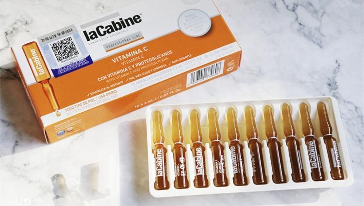 vc精華液哪個牌子好2022 天然高效的維c精華液 vc精華液哪個牌子好2022 天然高效的維c精華液