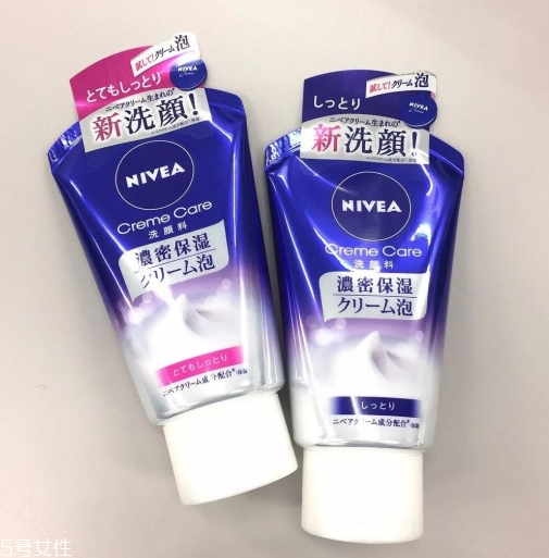 潔面乳怎么買到合適的 3個維度挑到最優(yōu)選 潔面乳怎么買到合適的 3個維度挑到最優(yōu)選