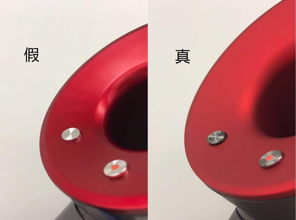 戴森吹風(fēng)機(jī)真的好用嗎 戴森吹風(fēng)機(jī)和普通吹風(fēng)機(jī)對比評測 戴森吹風(fēng)機(jī)真的好用嗎 戴森吹風(fēng)機(jī)和普通吹風(fēng)機(jī)對比評測