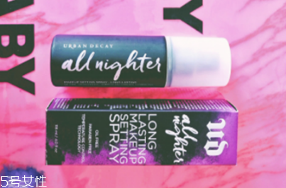 定妝噴霧適合哪種皮膚 根絕自身膚質選擇