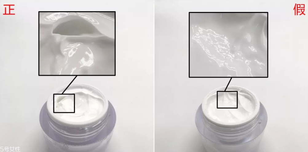 珂萊歐素顏霜真假對比 6張圖一目了然 珂萊歐素顏霜真假對比 6張圖一目了然