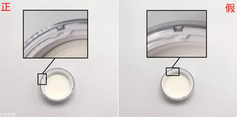 珂萊歐素顏霜真假對比 6張圖一目了然 珂萊歐素顏霜真假對比 6張圖一目了然