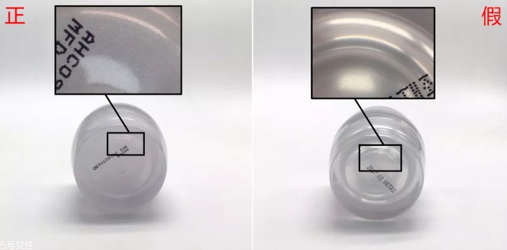 珂萊歐素顏霜真假對比 6張圖一目了然 珂萊歐素顏霜真假對比 6張圖一目了然