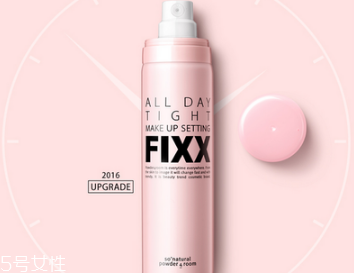 韓國(guó)so natural定妝噴霧怎么樣 so natural定妝噴霧價(jià)格 韓國(guó)so natural定妝噴霧怎么樣 so natural定妝噴霧價(jià)格