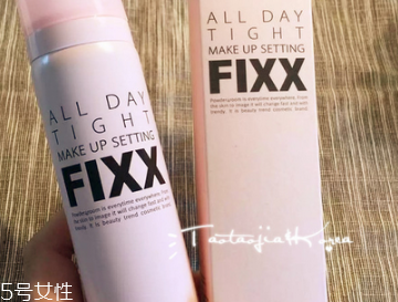 韓國(guó)so natural定妝噴霧怎么樣 so natural定妝噴霧價(jià)格 韓國(guó)so natural定妝噴霧怎么樣 so natural定妝噴霧價(jià)格