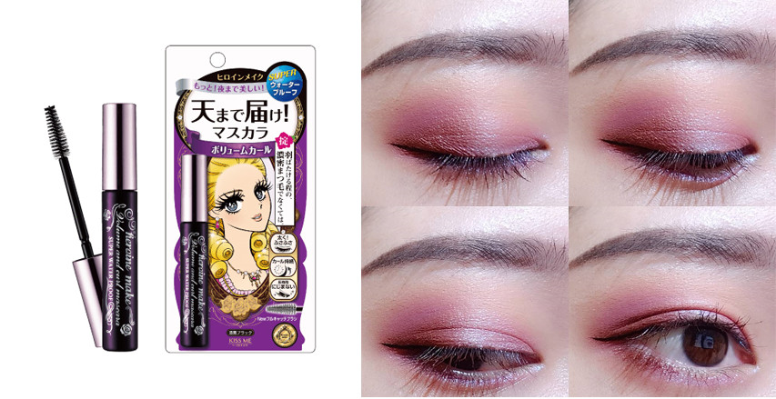 什么化妝品防水防汗還好用 什么化妝品防水防汗還好用