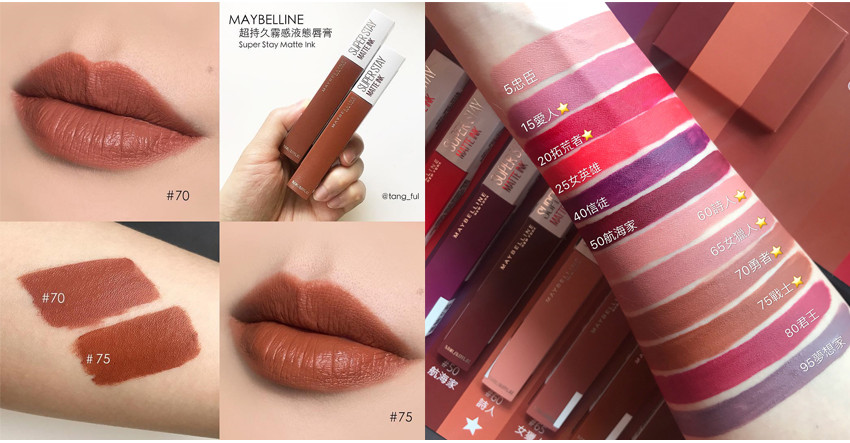 什么化妝品防水防汗還好用 什么化妝品防水防汗還好用