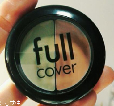 綠色遮瑕哪個(gè)牌子好 13款遮瑕解救紅血絲 綠色遮瑕哪個(gè)牌子好 13款遮瑕解救紅血絲