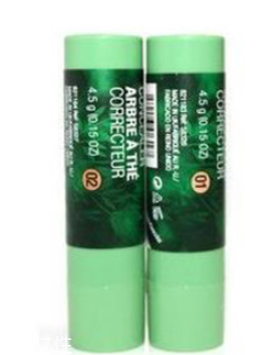 綠色遮瑕哪個(gè)牌子好 13款遮瑕解救紅血絲 綠色遮瑕哪個(gè)牌子好 13款遮瑕解救紅血絲