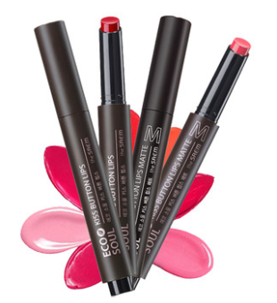 按壓口紅哪個(gè)牌子好 7款顏色超美的按壓口紅