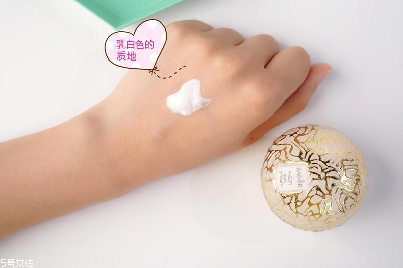 德國(guó)芭寶babor眼霜怎么樣 一瓶解決所有眼周問(wèn)題 德國(guó)芭寶babor眼霜怎么樣 一瓶解決所有眼周問(wèn)題