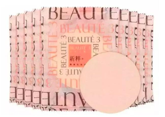 美妝蛋材質(zhì)有幾種 3種材質(zhì)大pk 美妝蛋材質(zhì)有幾種 3種材質(zhì)大pk