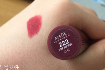 瑪麗黛佳222是什么色 瑪麗黛佳222和迪奧999對(duì)比 瑪麗黛佳222是什么色 瑪麗黛佳222和迪奧999對(duì)比