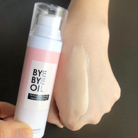 持久粉底液哪個牌子好 防水防汗持久粉底液推薦 持久粉底液哪個牌子好 防水防汗持久粉底液推薦