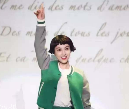 2018狗啃劉海圖片女 女明星最愛(ài)的狗啃劉海