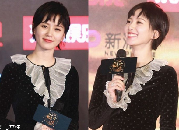 2018狗啃劉海圖片女 女明星最愛(ài)的狗啃劉海