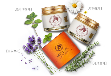 馬油適合夏天用嗎 馬油適合人群 馬油適合夏天用嗎 馬油適合人群