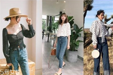 波點衣服怎么搭配 復古又有情調(diào) 波點衣服怎么搭配 復古又有情調(diào)