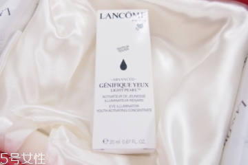 蘭蔻小黑瓶肌底液價格 680元左右 蘭蔻小黑瓶肌底液價格 680元左右