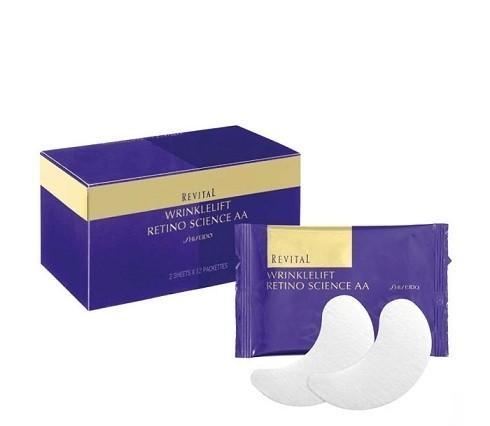 資生堂悅薇眼膜要洗嗎 悅薇眼膜能撫平眼紋嗎 資生堂悅薇眼膜要洗嗎 悅薇眼膜能撫平眼紋嗎