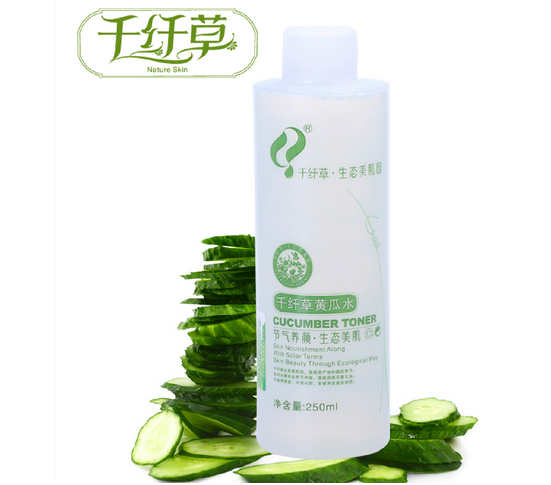 千纖草那么便宜安全嗎 用起來完全不心疼 千纖草那么便宜安全嗎 用起來完全不心疼