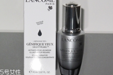 蘭蔻大眼精華功效 三大功效你值得擁有 蘭蔻大眼精華功效 三大功效你值得擁有